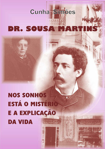 LvSMSonho